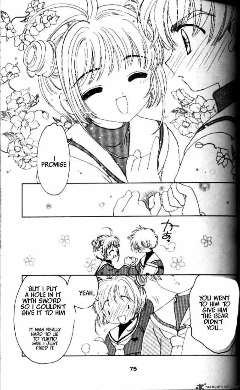 Cardcaptor Sakura Chapter 31 27